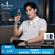 比音勒芬【職場(chǎng)商務(wù)沉穩自信】2025夏季新款男士抗菌涼感翻領(lǐng)短袖POLO衫 28素雅白 L （105） （推薦 72.5-80kg）