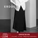 ERDOS 春夏魚尾裙修身顯瘦老錢風(fēng)時尚休閑日常度假風(fēng)女半身裙 黑 L 165/72A