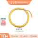 金至尊（3D-GOLD)金鱗黃金手鏈實(shí)心999足金古法手鏈本命年男女款蛇年七夕禮物計價(jià) 金重8.17克(配珠寶禮盒)-男女同款