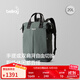 Bellroy澳洲 Tokyo TotePack 20L 商務(wù)通勤辦公托特雙肩包電腦包 墨灰綠20L【熱銷(xiāo)】