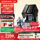 ELEGOO/愛(ài)樂(lè )酷3d打印機光固化家用土星4U 10寸12K 16K定制高速高精度手辦模型創(chuàng  )客兒童學(xué)生桌面級Saturn 4 Ultra 【超值爆款】土星4U-12K