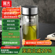 富光玻璃杯雙層 帶茶隔高硼硅玻璃水杯 茶水分離車(chē)載泡茶杯子男320ml