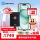惠普（HP）4TB 戰移動(dòng)固態(tài)硬盤(pán) 2000MB/s高性能讀寫(xiě)Type-C便攜差旅高速傳輸 外接手機直連 迷你硬盤(pán) 黑色