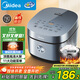美的（Midea）電飯煲電飯鍋4L銀鉆內膽11大菜單家用智能多功能電飯煲大火力米飯鍋微壓MB-RE473（3-4人）