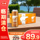 豪鉑熊小麥黑啤酒500ml*24聽（整箱裝）德國原裝進(jìn)口【臨期清倉】
