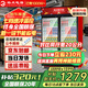 格點大容量飲料柜商用冰柜直冷藏展示柜酒水柜純風(fēng)冷無霜保鮮柜超市玻璃門冰箱立式啤酒柜 大雙門下機組直冷 7擋調(diào)溫基礎(chǔ)款