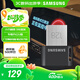 三星（SAMSUNG）128GB USB3.1  U盤(pán) FIT 電腦車(chē)載迷你優(yōu)盤(pán) 高速 學(xué)生辦公 讀速400MB/s（Gen 1）適用哨兵模式