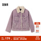森馬（Semir）牛仔外套女拼接仿兔毛翻領(lǐng)寬松潮流港風(fēng)冬季落肩夾棉夾克復古 紫色調00377 XL