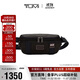 途明（TUMI）FREMONT系列 男士胸包時(shí)尚休閑斜挎腰包彈道尼龍 胡桃木色運動(dòng)