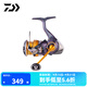 達億瓦（DAIWA）24新款 REGAL CS 進(jìn)口輕量紡車(chē)輪遠投路亞輪 10軸小型通用釣魚(yú)輪 LT 2000S（淺線(xiàn)杯）