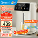 美的（Midea）小魔方電熱水瓶可拆5L恒溫一體全自動(dòng)除氯電熱水壺316l一體無(wú)縫內膽保溫水壺非即熱式飲水機熟水機 5L 【25年旗艦新品】升級316L無(wú)縫內膽
