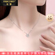 法蔻（farcoko）品牌跳動(dòng)的心項鏈女日韓鎖骨鏈時(shí)尚飾品七夕情人節生日禮物送女友 跳動(dòng)的心(純白)