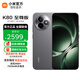 小米Redmi 紅米K80 至尊版【國家補貼15%】K80 Ultra 新品5G手機 砂巖灰 12GB+256GB 官方標配