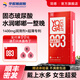 羽感【固態(tài)玻尿酸】羽感003水晶布丁玻尿酸避孕套1400mg超薄潤安全套 【銷(xiāo)量王】003水晶布丁1盒裝1400mg玻尿酸