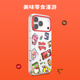 PopSockets【零食天堂·手機殼】Hello Kitty合作蘋(píng)果手機殼磁吸iPhone17/16 Pro手機保護全包鏡面透明手機殼 美味零食漫游【透框】  iPhone 16 Pro