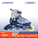 迪卡儂（DECATHLON）兒童輪滑鞋初學(xué)者輪滑鞋套裝可調節舒適透氣溜冰鞋體育課必備 太空旅行款 32/35（腳長(cháng)20-22cm）
