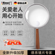 尼納斯【德國品牌】放大鏡老人閱讀高清高倍超大1000家用兒童看書(shū)不傷眼手持超輕型看書(shū)看報專(zhuān)用100 超清75mm【送收納袋+鏡布】