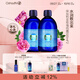 Oshadhi德國(guó)O家玫瑰純露500ml*2 爽膚水玫瑰水濕敷水護(hù)膚品套裝中秋禮物