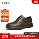 他她（TATA）商務(wù)布洛克皮鞋男士軟底通勤正裝鞋冬季新款28J31DM4 啡色 40