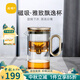 尚明玻璃內膽磁旋飄逸杯泡茶壺茶水分離過(guò)濾沖茶具套裝家用辦公沏茶壺 金灰色 500ml