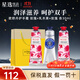 歐舒丹（L'OCCITANE）護手霜套裝禮盒櫻花乳木果玫瑰男女通用婚禮生日伴手禮中秋節禮物 三支裝禮袋丨花果香組合 人氣推薦