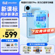 有道【AI全能拍照】AI聽(tīng)力寶E7Pro 64G 英語(yǔ)聽(tīng)力隨身聽(tīng)磨耳朵英語(yǔ)學(xué)習神器英語(yǔ)寶聽(tīng)說(shuō)寶復讀機E6P升級