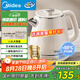美的（Midea）電熱水壺家用燒水壺自動斷電保溫一體 1.8升大容量母嬰級316L不銹鋼保溫全自動恒溫壺 SH60-Q