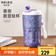 物生物鈦杯女士純鈦保溫杯高顏值咖啡杯數(shù)顯水杯禮盒裝杯子教師節(jié)禮物