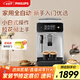 飛利浦（PHILIPS）【國(guó)家補(bǔ)貼】黑珍珠咖啡機(jī) 意式 美式全自動(dòng)家用/辦公室現(xiàn)磨咖啡機(jī)EP1221/62 送禮優(yōu)選