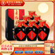 景陽(yáng)春景芝 精品糧食白酒年貨禮品山東酒 50度 500mL 6瓶 老黑壇整箱裝