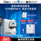 理膚泉光電霜50ml抗皺緊致淡紋補(bǔ)水保濕修護(hù)面霜情人節(jié)(效期至26年7月)