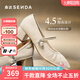 森達(dá)瑪麗珍鞋女2025秋新商場(chǎng)同款通勤氣質(zhì)粗跟淺口單鞋XPX01CQ5 米白 37