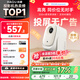哈趣Q1 投影儀家用 真1080P高清 智能便攜家庭影院 游戲臥室宿舍投影機 國家補貼（330lm 支持4K解碼）