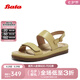 Bata羅馬風(fēng)涼鞋女2025夏季新款羊皮軟底舒適復(fù)古風(fēng)涼鞋AHG02BL5七夕 黃色 37