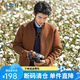 十如仕外套夾克男秋冬保暖【暖燚絨】商務(wù)通勤休閑百搭 OW16 焦糖色 M