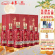 丹泉 洞天酒海 初心 醬香型白酒 53度 500ml*6瓶 整箱裝 中秋送禮