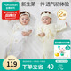 全棉時(shí)代新生嬰兒睡衣滿(mǎn)月寶寶和尚服連體衣服嬰幼兒和袍 黃+環(huán) 59碼