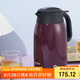 虎牌（TIGER）不銹鋼便攜式熱水瓶真空保溫壺PWM-A16C-VA葡萄紫1.6升