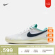 耐克（NIKE）官方VAPOR PRO男網(wǎng)球鞋透氣輕便運動(dòng)支撐抓地舒適HM3705 141白/軍械深海藍/椰奶色/趣味粉/霜綠/微綠 44