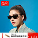 雷朋（RayBan）雷朋太陽鏡貓眼窄框時尚個性復(fù)古女款墨鏡0RB4314N黑色鏡框 54