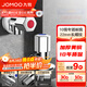 九牧（JOMOO）角閥精銅加厚陶瓷閥芯八字閥三角閥冷熱水兩用角閥套裝 【升級(jí)款】1冷1熱角閥