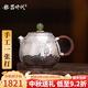 銀器時(shí)代錘紋一張打泡茶壺純銀999純手工錘紋茶壺家用茶道茶具銀壺小茶壺 木把款120克足銀999+證書(shū) 150ml