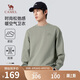 駱駝（CAMEL）男裝衛(wèi)衣秋冬微闊加厚保暖圓領(lǐng)套頭時(shí)尚潮流長(zhǎng)袖M34CAQN606
