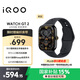 vivo iQOO WATCH GT 2 eSIM版 軟膠表帶 熾亮黑 2.07英寸超亮全景屏 電競模式2.0 智能手表