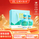 衡水老白干手釀禮盒 老白干香型白酒 42度500ml*2瓶禮盒裝 送禮純糧禮盒