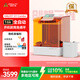 創(chuàng  )想三維3d打印機光固化家用HALOT-X1 Combo 16K 定制高速高精度學(xué)生立體模型手辦創(chuàng  )客兒童禮物桌面級