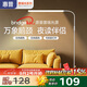 惠普落地?zé)糇o(hù)眼燈客廳臥室兒童學(xué)習(xí)閱讀床頭氛圍臺(tái)燈鋼琴燈立式大路燈
