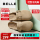 百麗舒適勃肯鞋女休閑百搭可外穿包頭拖鞋B2591BH5 杏色 37