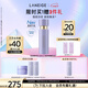 蘭芝乳液致美緊顏煥采三重凝萃精華乳130ml 淡紋緊致護(hù)膚品生日禮物