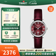 天梭（TISSOT）【官方授權店】 瑞士手表 新款卡森臻我系列1853石英小美人女表 酒紅色皮帶T122.210.16.373.00